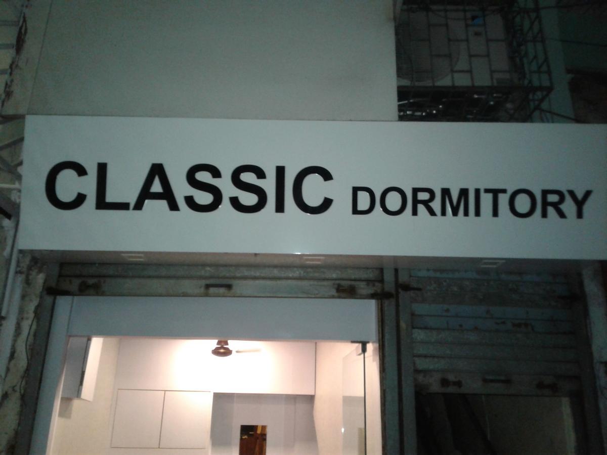 Classic Dormitory Mumbai Bagian luar foto